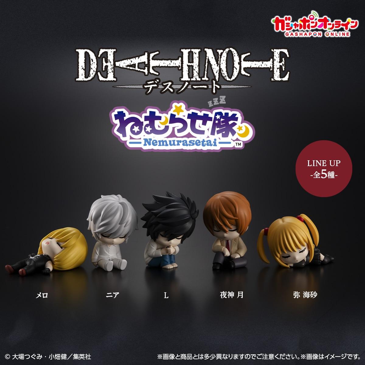 Japanse originele Gacha schaal - Japanese Lighting Decor recensie en prijs