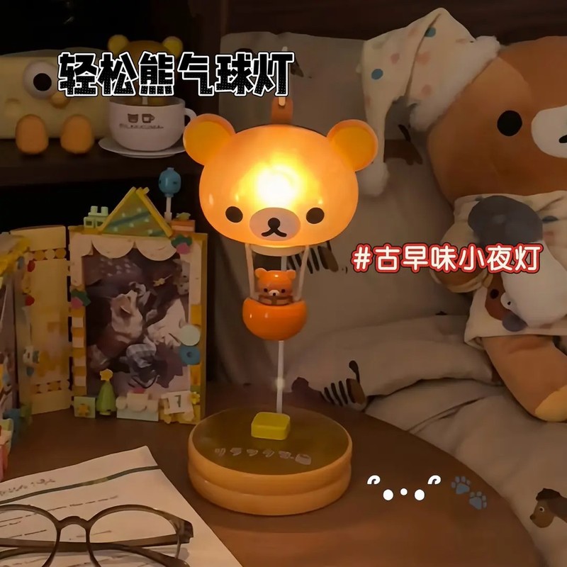 Kawaii Retro Rilakkuma Nachtla - Japanese Lighting Decor recensie en prijs
