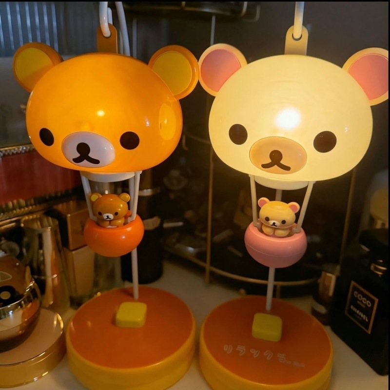 Kawaii Retro Rilakkuma Nachtla - Japanese Lighting Decor recensie en prijs