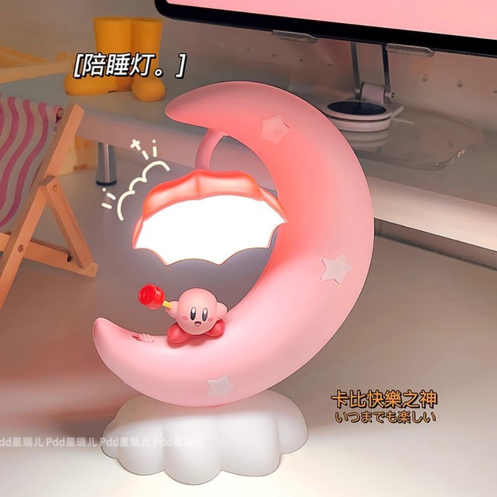 Schattig Kirby Moon nachtlampj - Ambient Lighting Decor For Room recensie en prijs